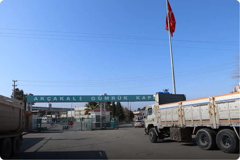 Akçakale Sınır Kapısı Biyometrik Geçiş Sistemi